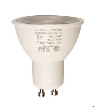 لامپ هالوژن ال ای دی 7 وات افراتاب مدل AF-PS-7W