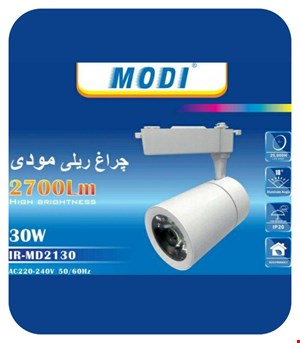 چراغ ریلی 30 وات COB مودی